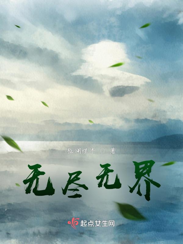 乾坤大陆乾坤大陆